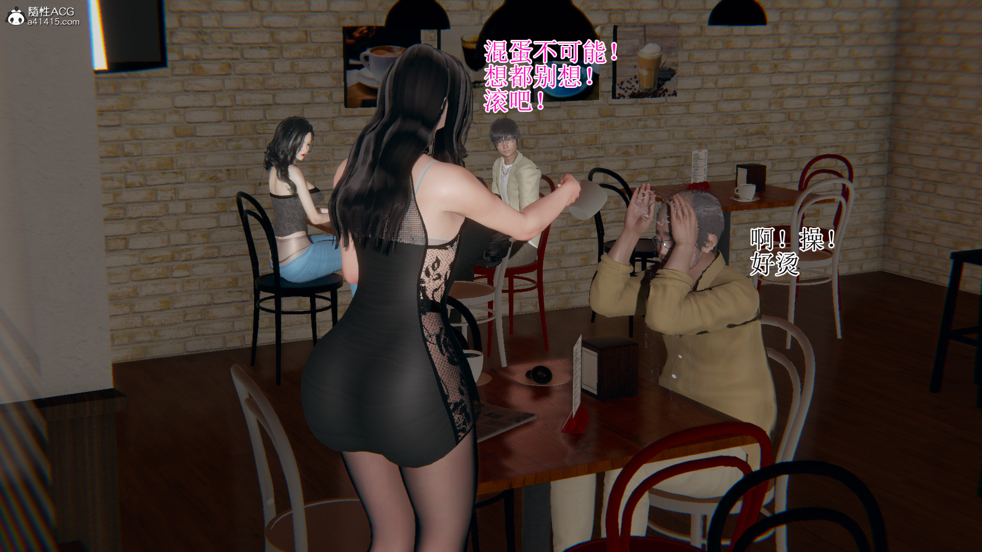 第07章 第 3 页