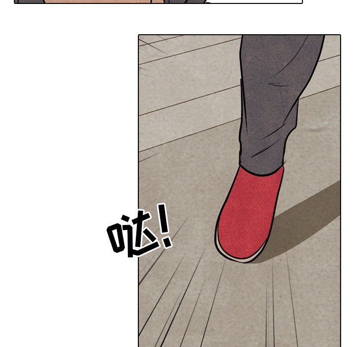 第103话 第 69 页