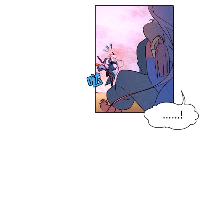 第3话 第 54 页