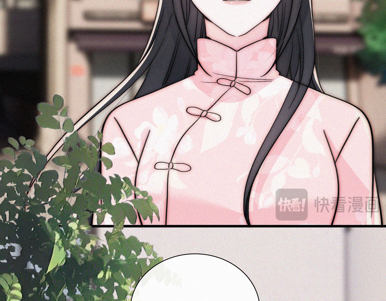 第75话 车站 第 54 页