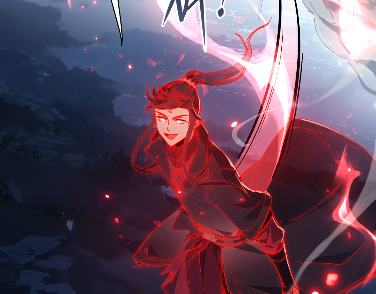 第5话 师姐和师妹都到齐了，开始我的表演！ 第 81 页