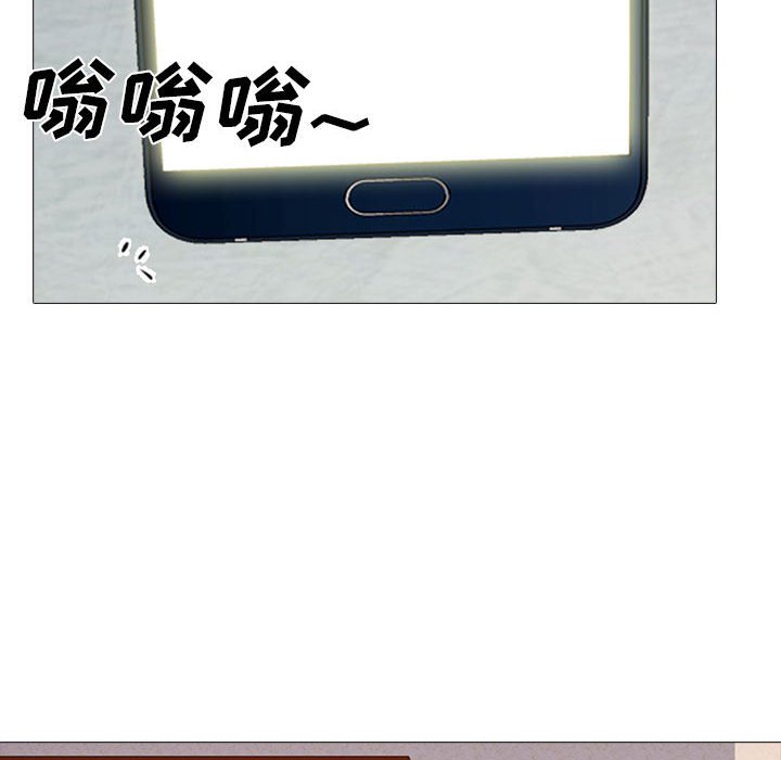 第144话 第 38 页