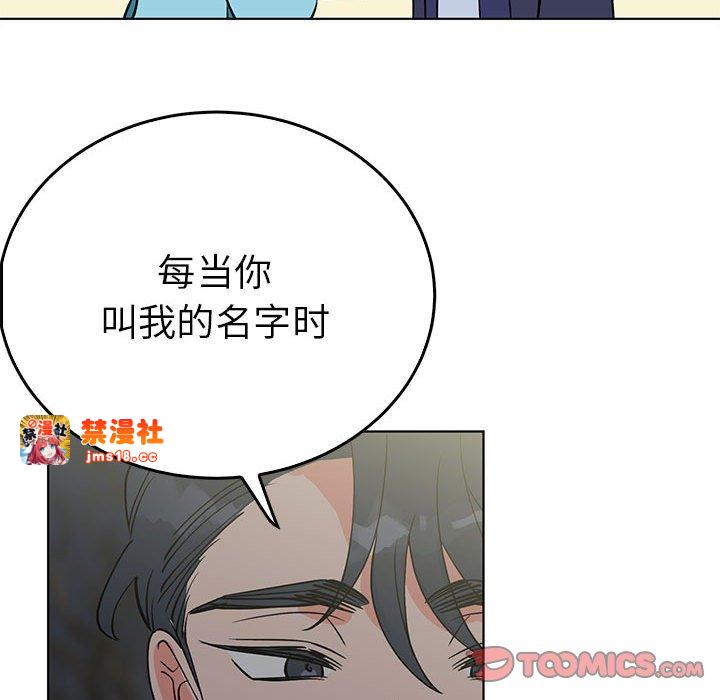 第24话 第 129 页