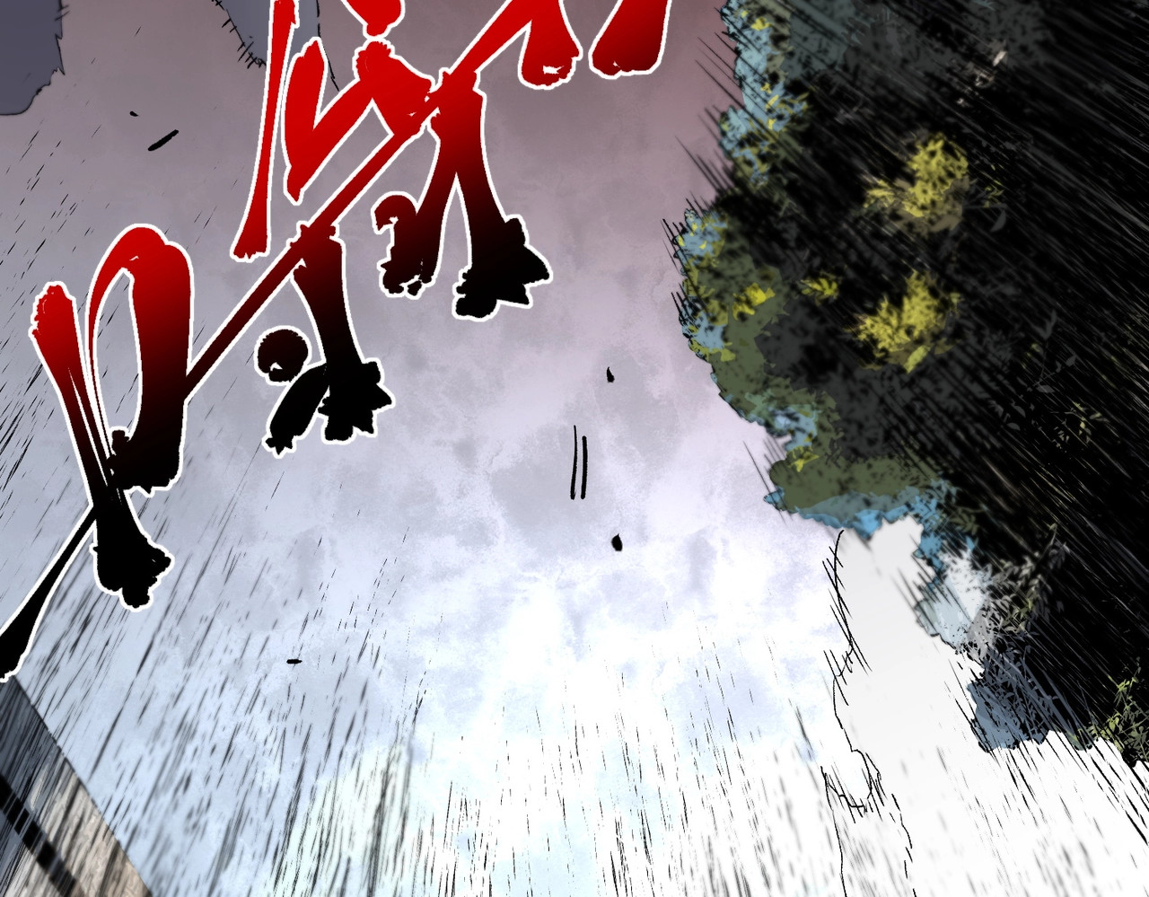 第54话 魔物攻城，凌夜现身！ 第 46 页