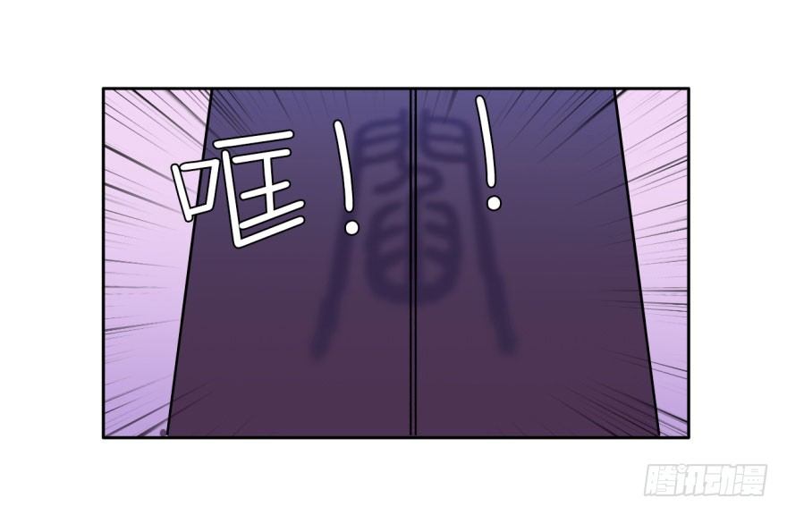 10 任务NO.1神秘男孩（一） 第 3 页