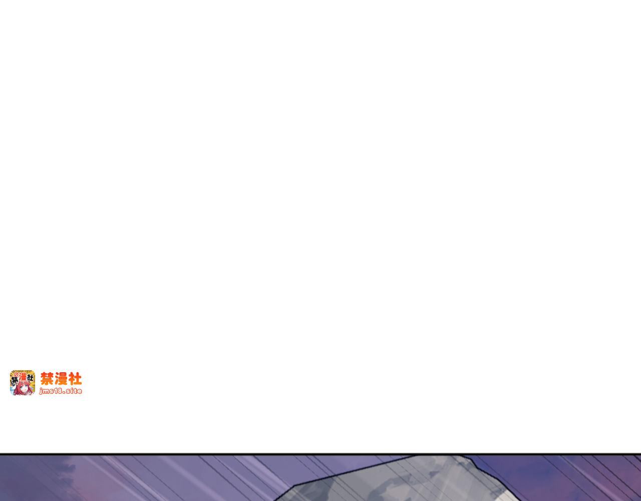 第70话 吊打虎先锋！ 第 59 页
