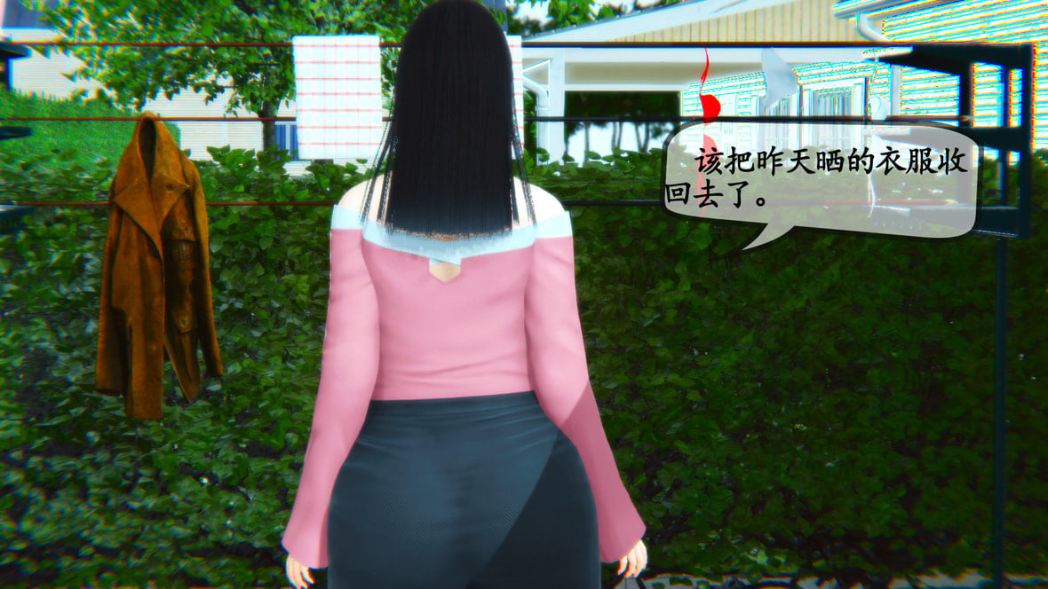 第1话 第 5 页