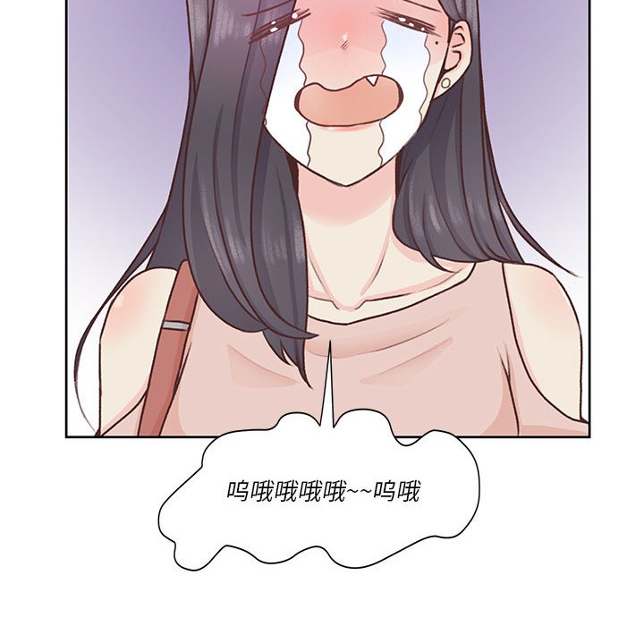 第64话 第 49 页