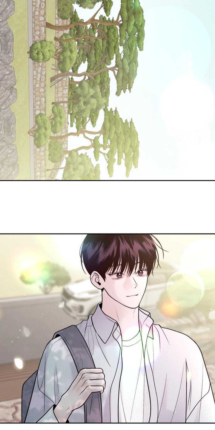 第40话 最帅气的衣服 第 3 页