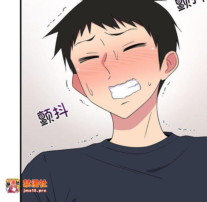第4话 第 37 页