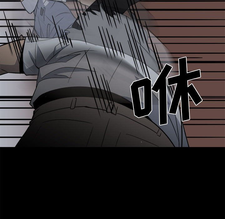 第33话 第 80 页