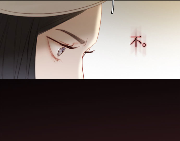 第15话 各自的计划 第 213 页