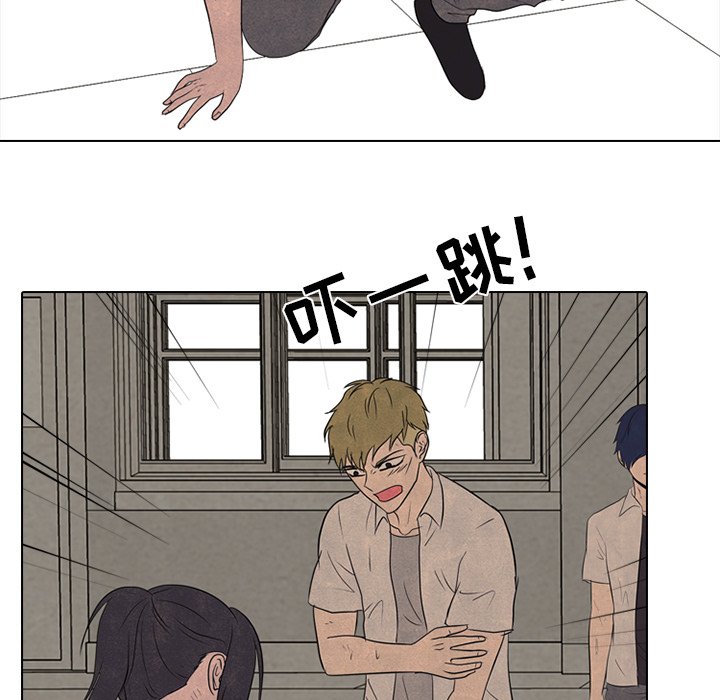 第191话 第 26 页