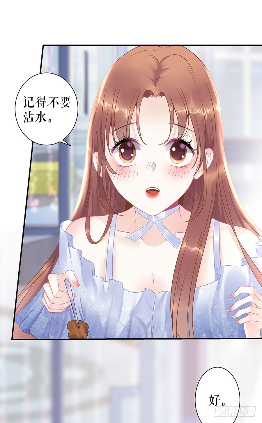 谢礼 第 13 页