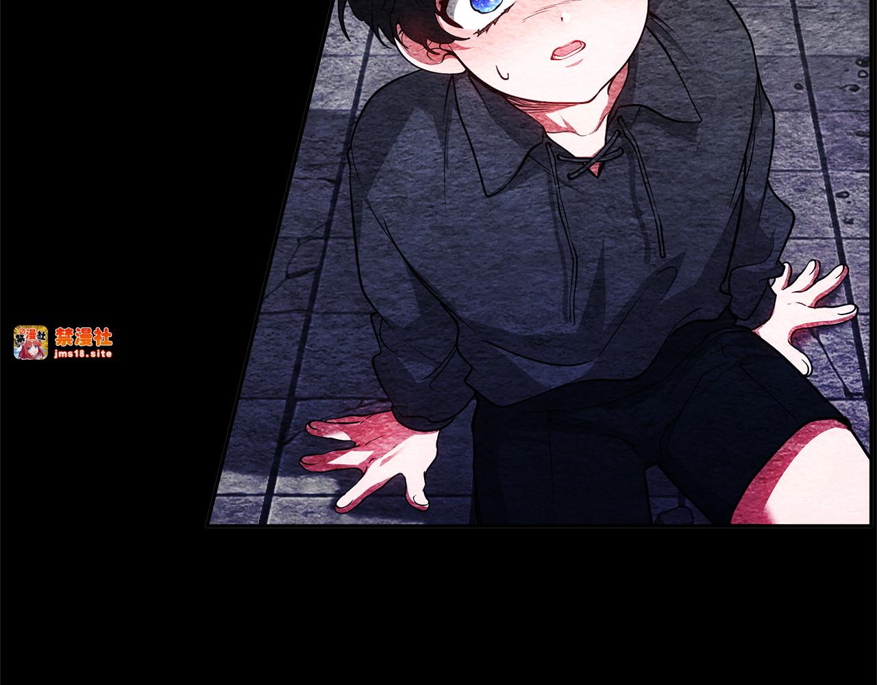 第53话 温暖 第 137 页