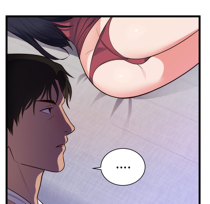 第34话 第 32 页