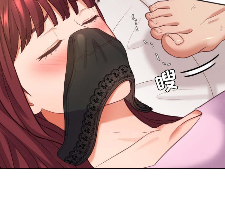 第7话 第 106 页