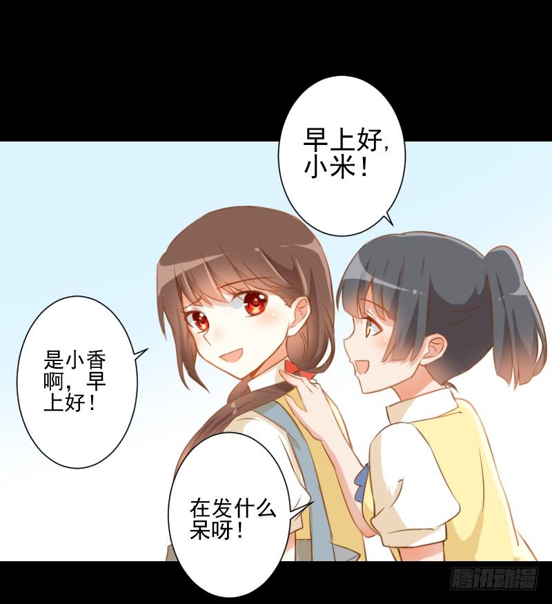 它的请求 第 10 页