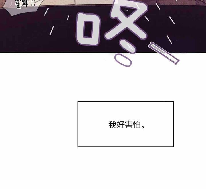 第161话 第161话 第 19 页