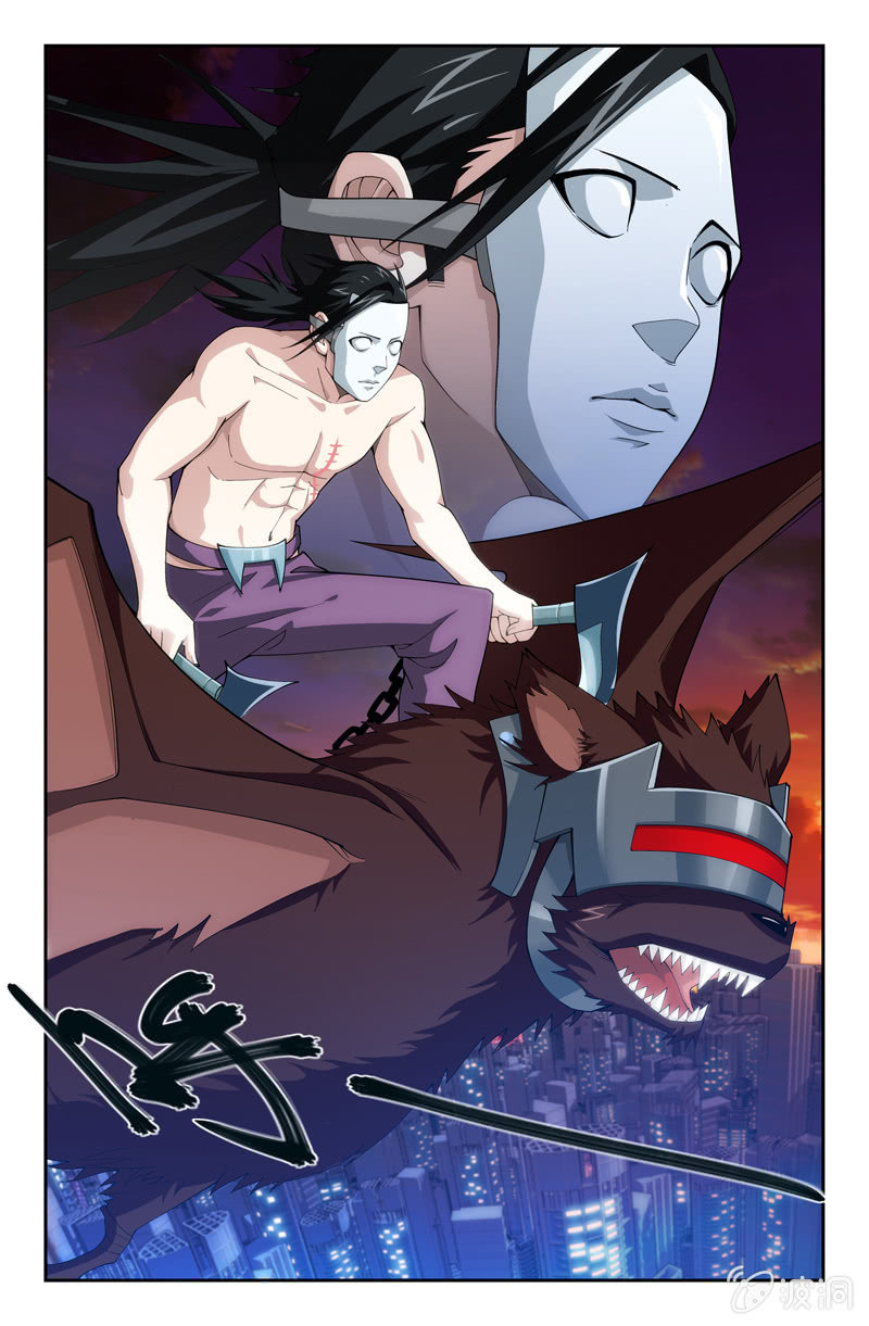 第14话 第 12 页
