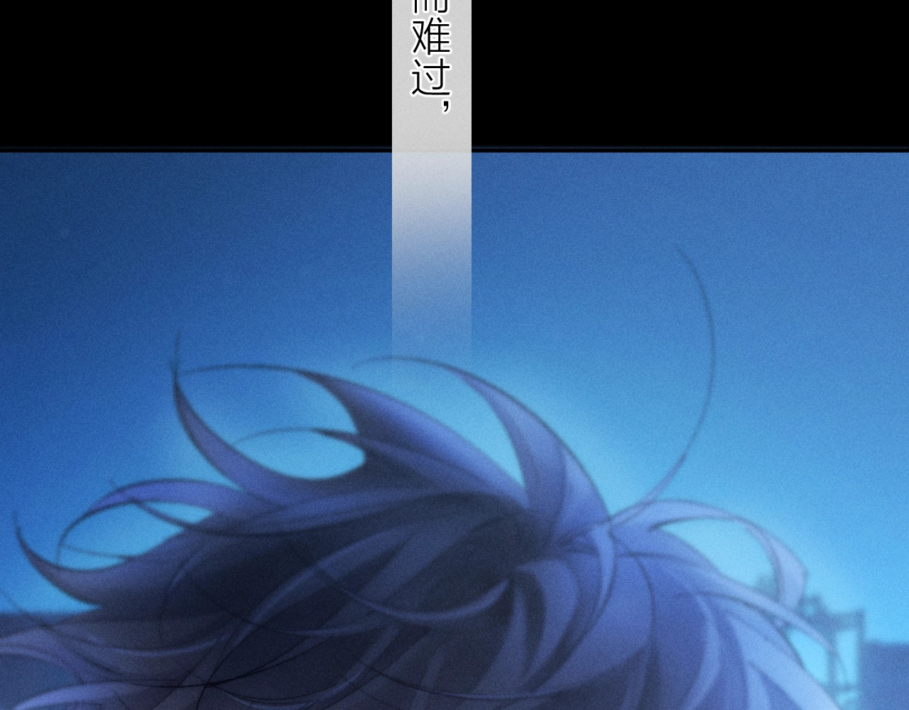 第36话 第四次 第 104 页