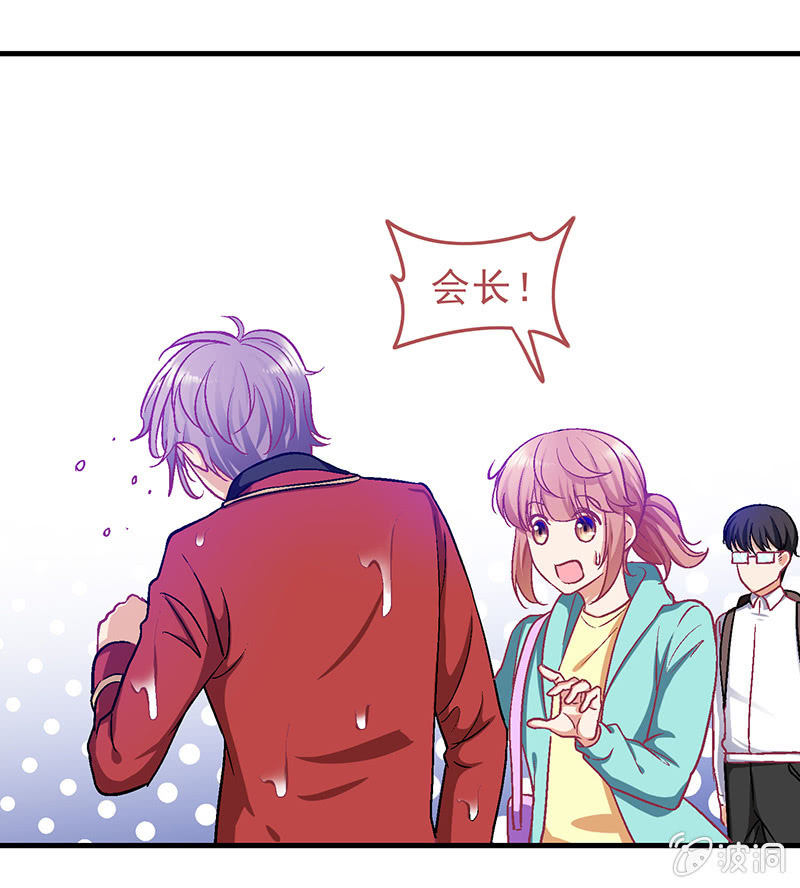 第二十七回 第 16 页