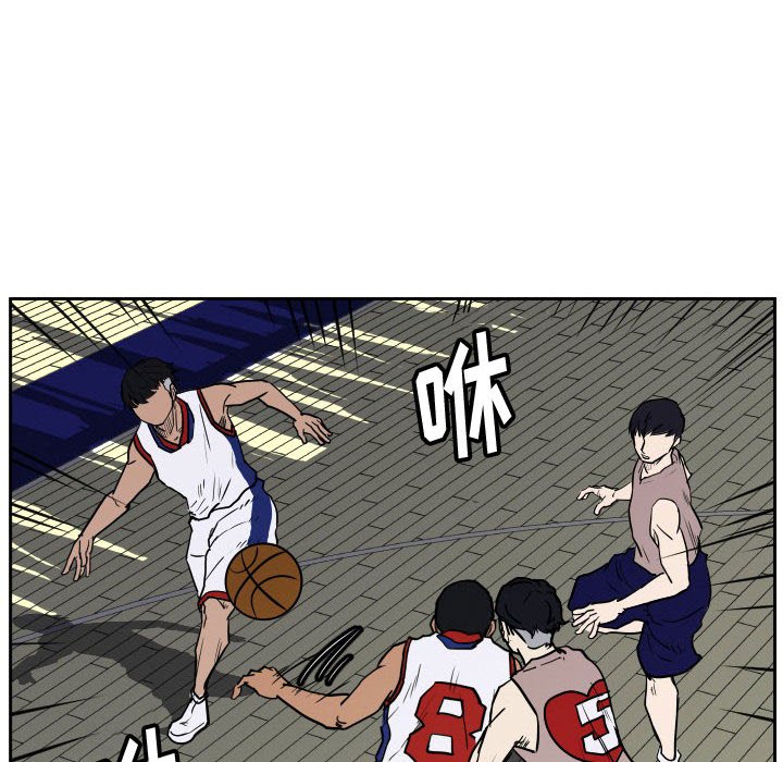 第33话 第 46 页