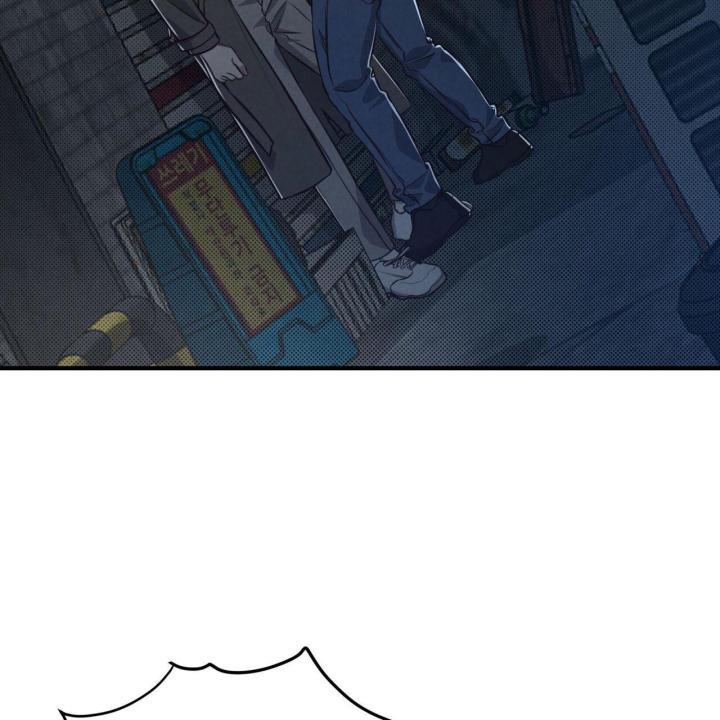 第5话 你没事吧 第 71 页