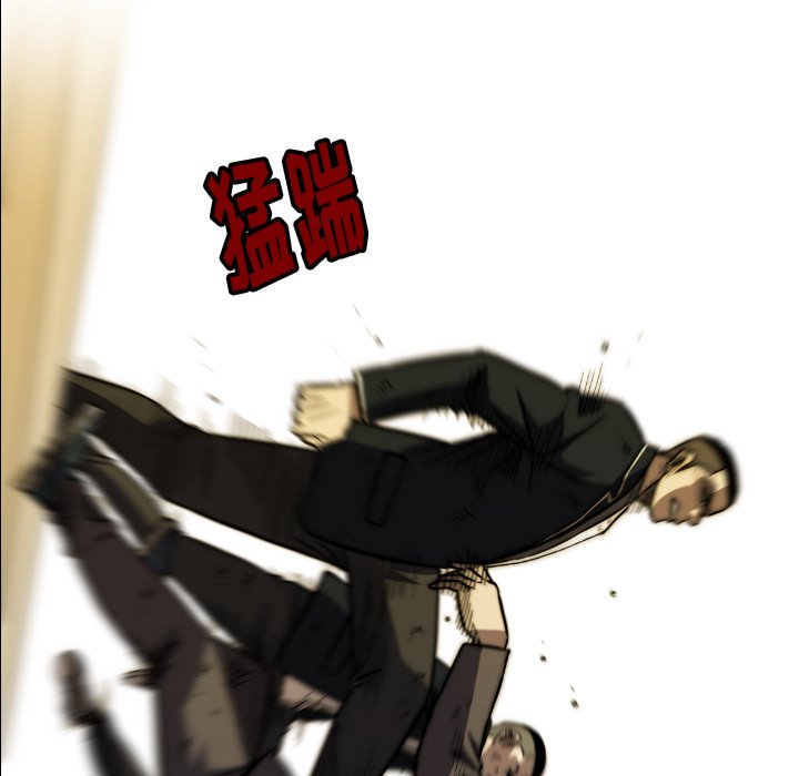 第 36 话 第 178 页