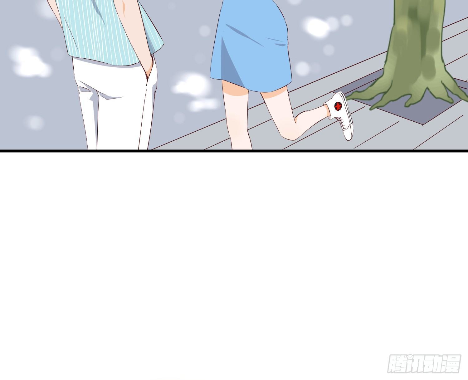 治愈 第 15 页