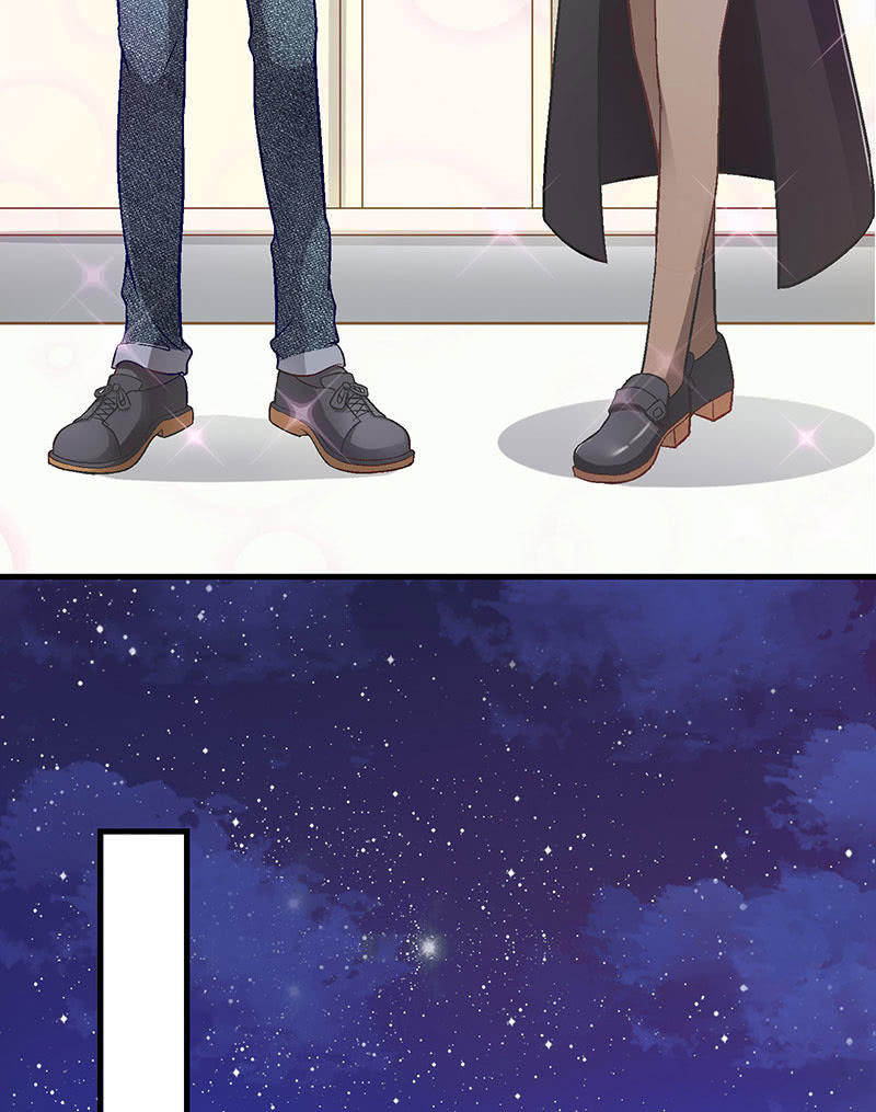 第八十四回 第 23 页