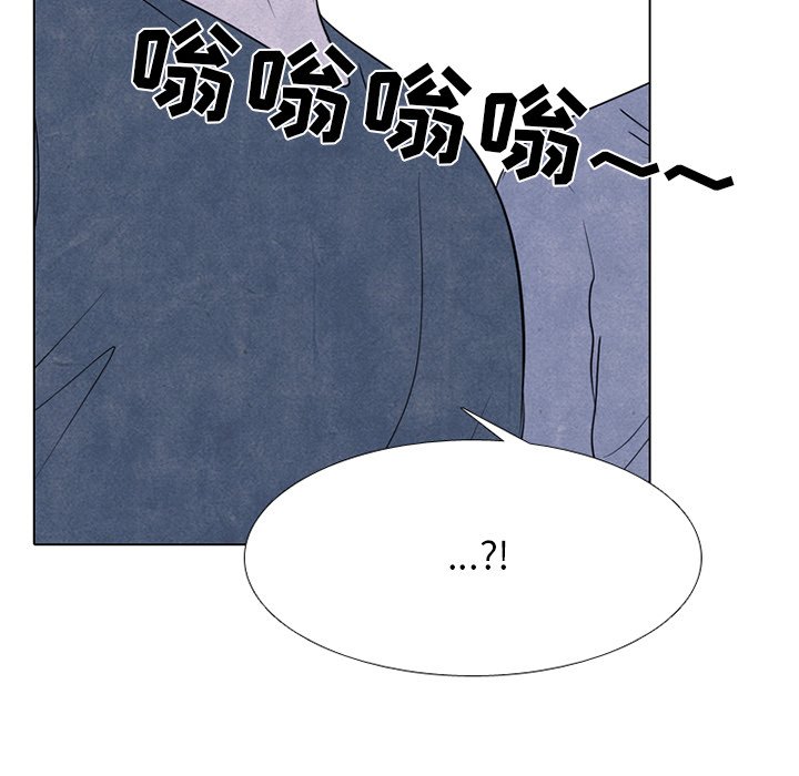第241话 第 147 页