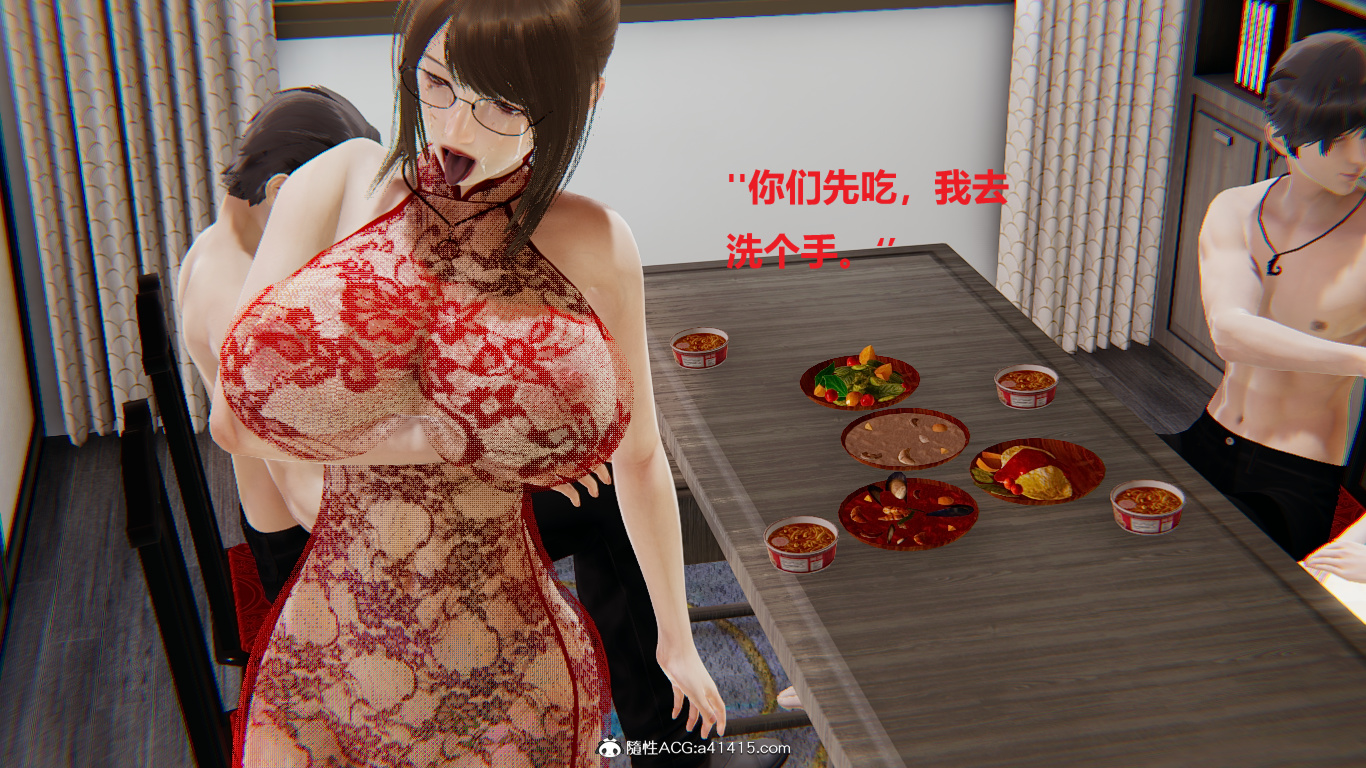 第06章 第 25 页