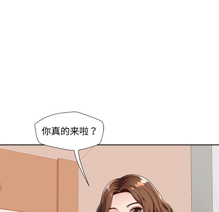 第2话 第 116 页
