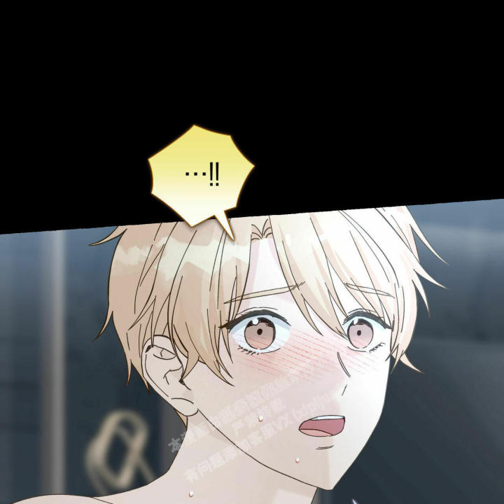 第100话 我要了 第 46 页