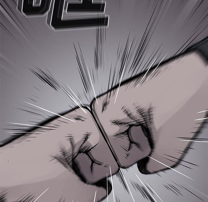 第80话 第 90 页
