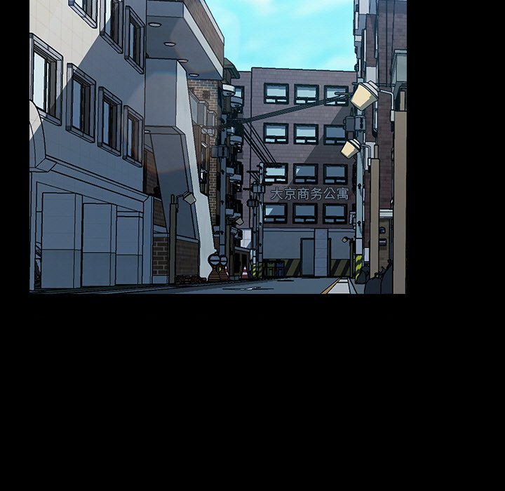 第43话 第 137 页