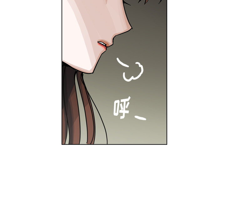 第42话 第 47 页