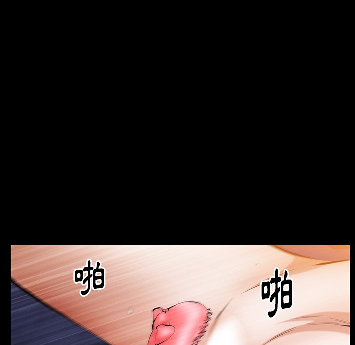 第46话 第 62 页