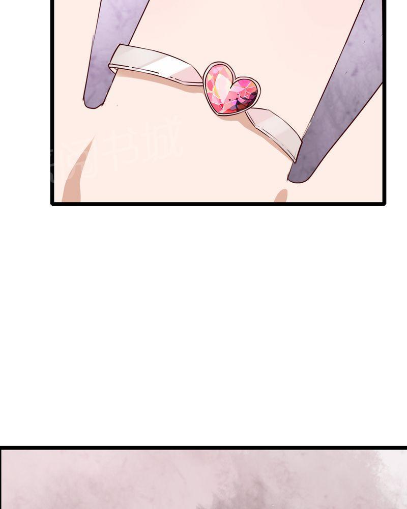 第62话 第 39 页