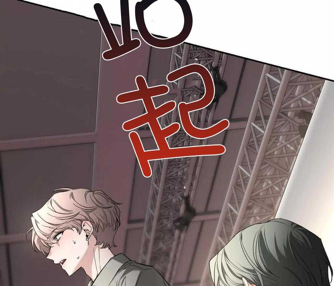 第136话 第136话 第 48 页
