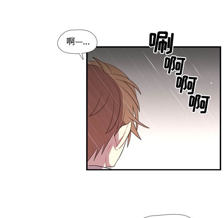 第64话 第 36 页
