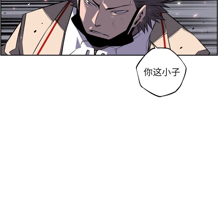 第60话 第 55 页