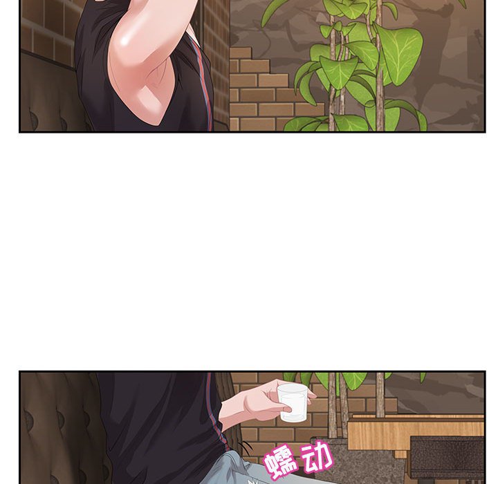第6话 第 31 页