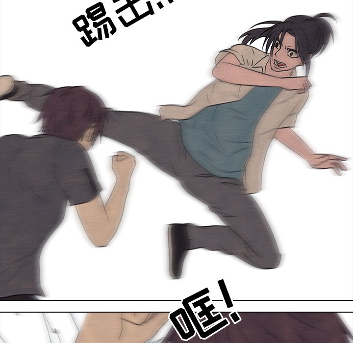 第148话 第 58 页