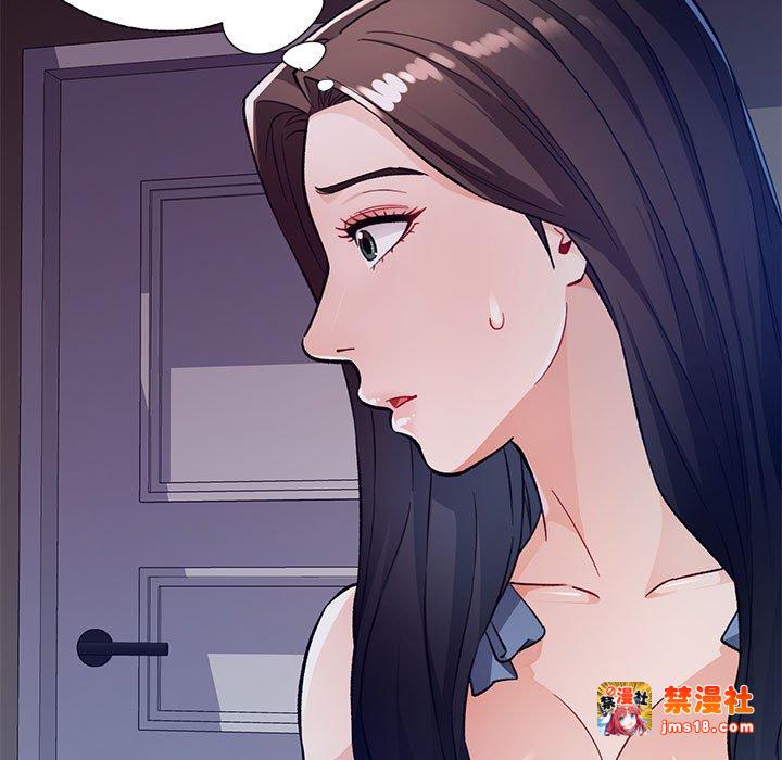 第12话 第 61 页