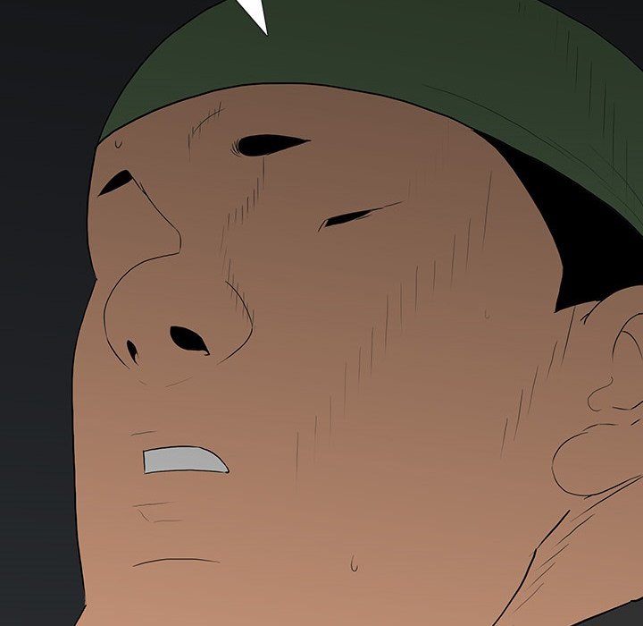 第 16 话 第 71 页