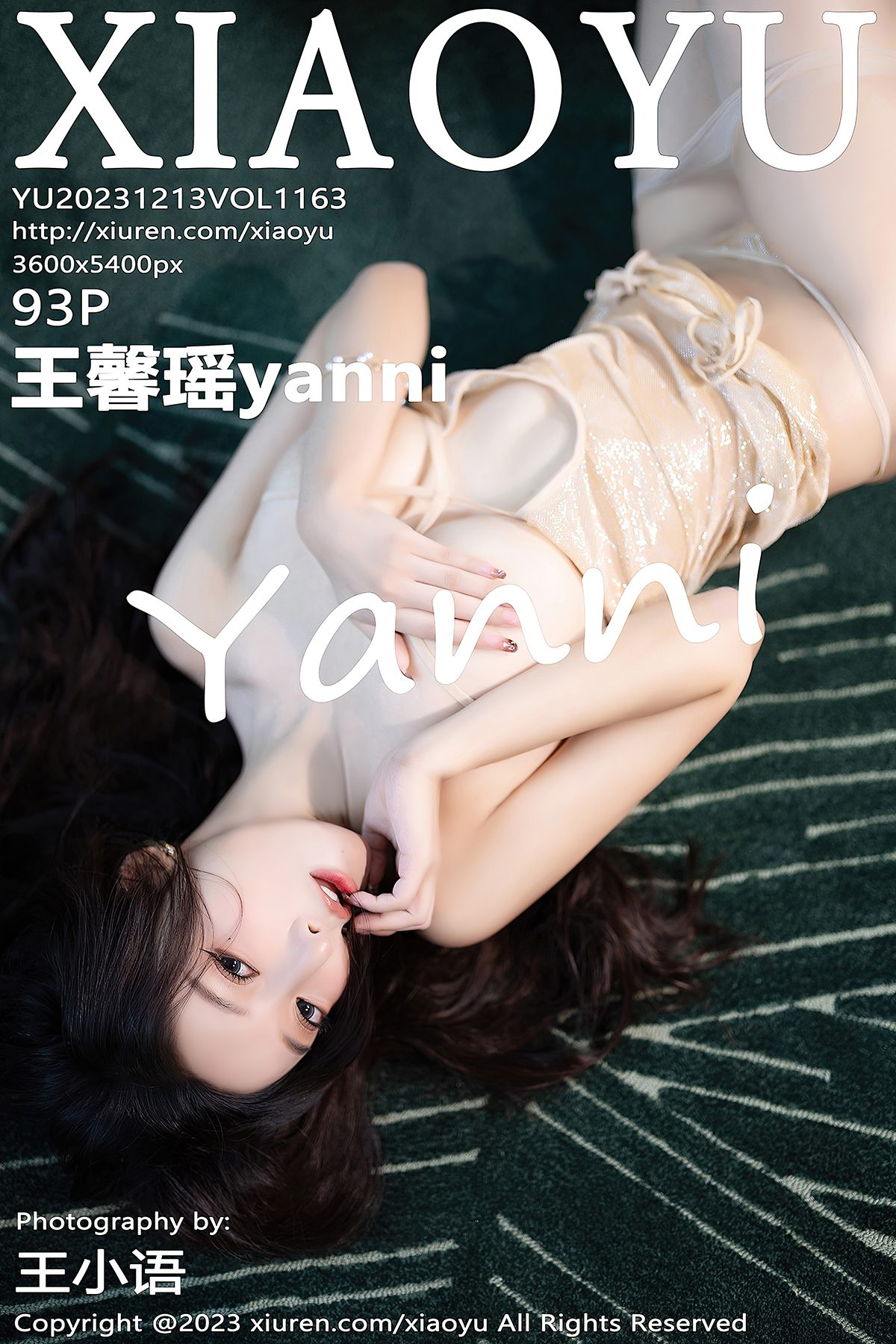第1章 第 12 页