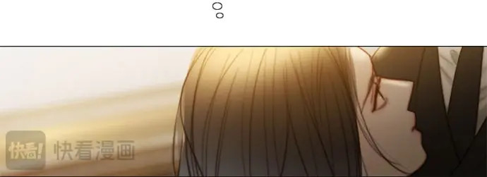 第84话 现在教我吧 第 137 页
