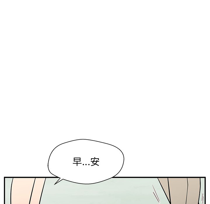 第13话 第 128 页